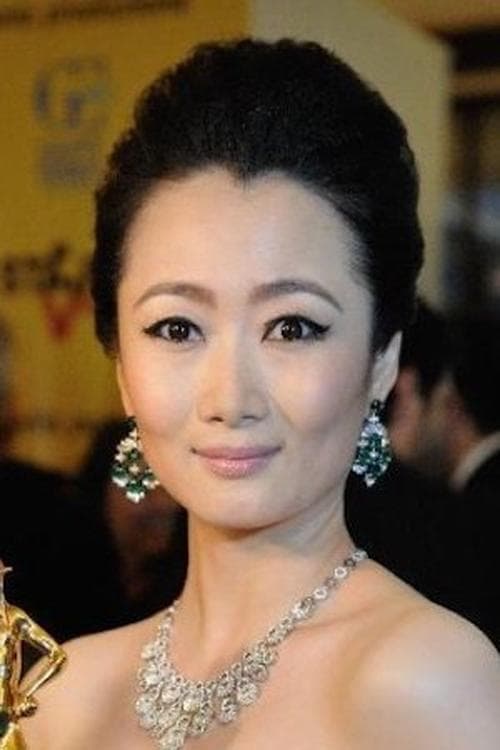 Zhao Tao zdjęcie