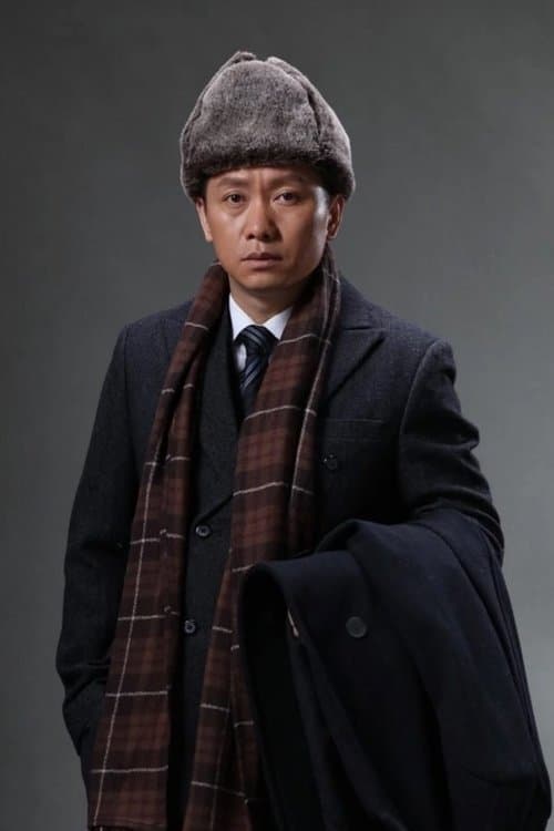 Zheng Wang zdjęcie