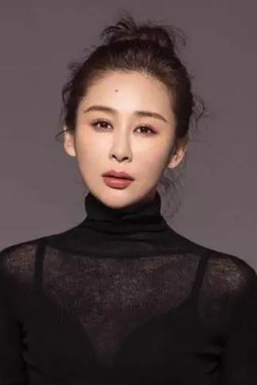Zhou Yang zdjęcie