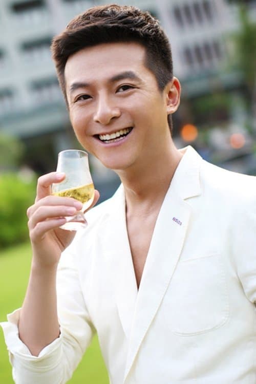 Zhu Yuchen zdjęcie