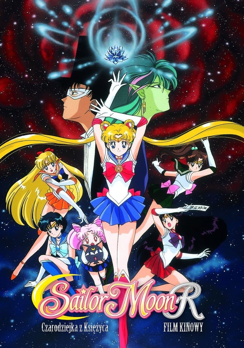 Oglądaj Sailor Moon R – Czarodziejka z Księżyca: Film kinowy
