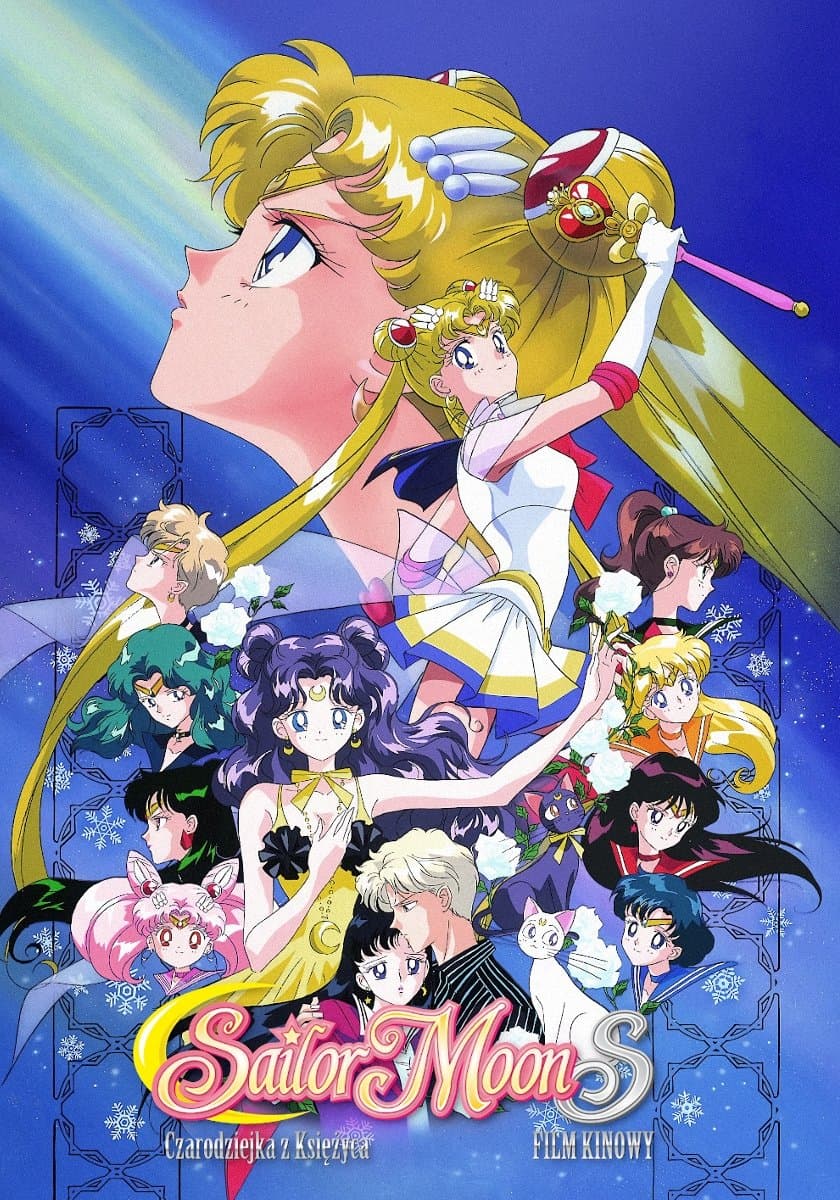 Oglądaj Sailor Moon S – Czarodziejka z Księżyca: Film kinowy