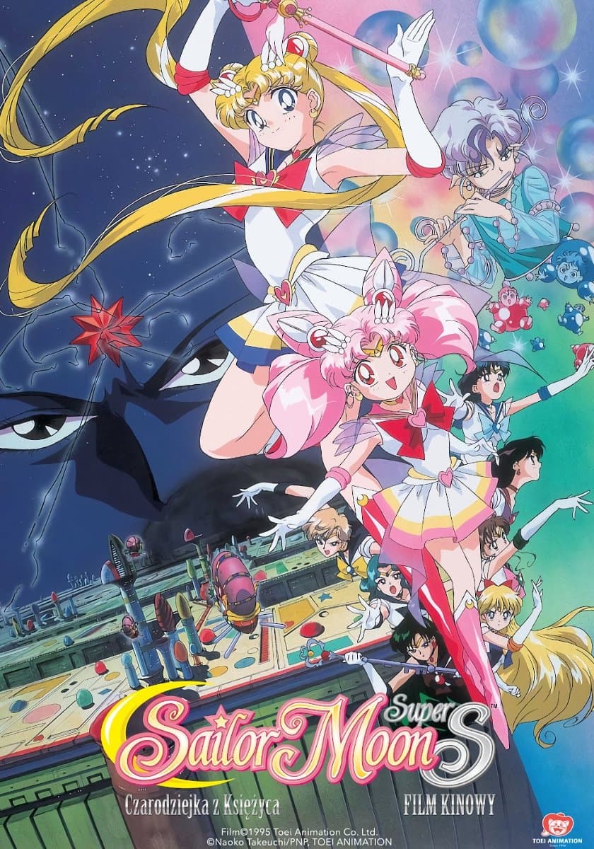 Oglądaj Sailor Moon Super S – Czarodziejka z Księżyca: Film kinowy