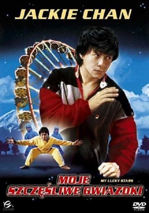 Oglądaj Zwycięzcy i Grzesznicy 2: Moje Szczęśliwe Gwiazdki